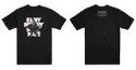 WALKING DEAD NEGAN UNISEX SM T/S