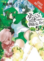 (USE APR248490) IS WRONG PICK UP GIRLS DUNGEON NOVEL SC VOL