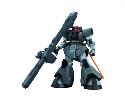 HG GUNDAM ORIGIN PROTOYPE DOM 1/144 MDL KIT