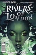 RIVERS OF LONDON NIGHT WITCH #2 (OF 5) CVR A DITTMANN (MR)