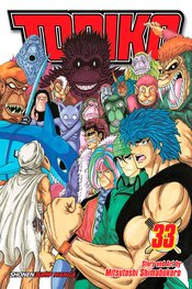 TORIKO GN VOL 33