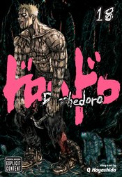 DOROHEDORO GN VOL 18 (MR)