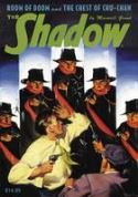 SHADOW DOUBLE NOVEL VOL 106 ROOM DOOM & CHEST OF CHU CHAN