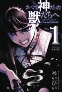 ABANDONED SACRED BEASTS GN VOL 01