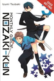 MONTHLY GIRLS NOZAKI KUN GN VOL 03