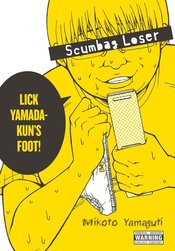 SCUMBAG LOSER OMNIBUS GN