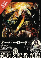 OVERLORD LIGHT NOVEL HC VOL 01 (MAR161908) (MR)