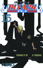 BLEACH GN VOL 15 (CURR PTG)