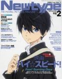 NEWTYPE JUN 2016