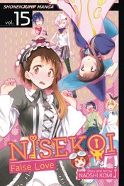 NISEKOI FALSE LOVE GN VOL 15