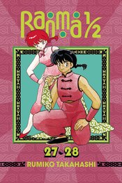 RANMA 1/2 2IN1 TP VOL 14