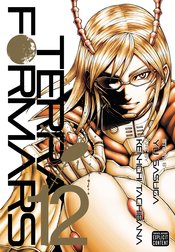 TERRA FORMARS GN VOL 12 (MR)