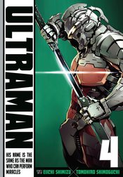 ULTRAMAN GN VOL 04