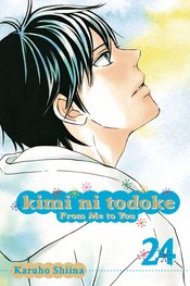 KIMI NI TODOKE GN VOL 24