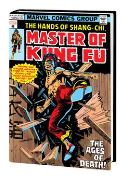 SHANG-CHI MASTER KUNG FU OMNIBUS HC VOL 02 DM VAR ED