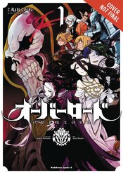OVERLORD GN VOL 01 (APR162152) (MR)