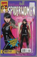 SPIDER-WOMEN OMEGA #1 ACTION FIGURE VAR SWO