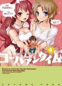 GOLDEN TIME GN VOL 04