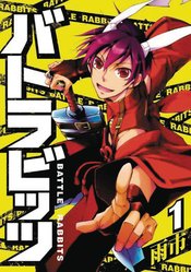 BATTLE RABBITS GN VOL 01