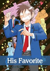 HIS FAVORITE GN VOL 09 (MR)