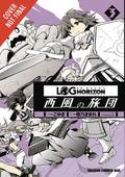 LOG HORIZON WEST WIND BRIGADE GN VOL 03