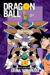 DRAGON BALL FULL COLOR FREEZA ARC TP VOL 02