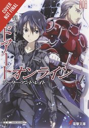 SWORD ART ONLINE NOVEL VOL 08 EARLY AND LATE