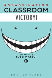 ASSASSINATION CLASSROOM GN VOL 11