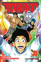 TORIKO GN VOL 35