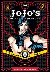 (USE NOV237493) JOJOS BIZARRE ADV 2 BATTLE TENDENCY HC VOL 0