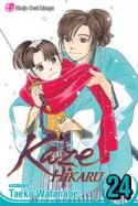 KAZE HIKARU GN VOL 24