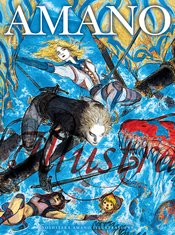 (USE NOV247666) YOSHITAKA AMANO ILLUSTRATIONS SC