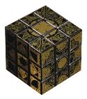 HELLRAISER LAMENT CONFIGURATION PUZZLE CUBE (O/A)