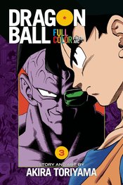 DRAGON BALL FULL COLOR FREEZA ARC TP VOL 03