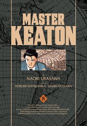 MASTER KEATON GN VOL 08 URASAWA
