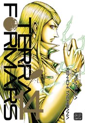 TERRA FORMARS GN VOL 14 (MR)