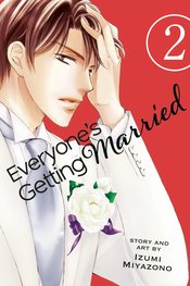 EVERYONES GETTING MARRIED GN VOL 02 (MR)