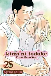 KIMI NI TODOKE GN VOL 25