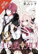 BLOODY CROSS GN VOL 12 (MR)