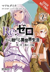 RE ZERO SLIAW CHAPTER 1 DAY CAPITAL GN VOL 02