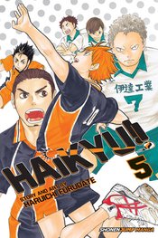 HAIKYU GN VOL 05