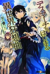 DEATH MARCH PARALLEL WORLD RHAPSODY GN VOL 01