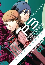 PERSONA 3 GN VOL 02