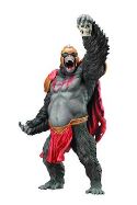 DC COMICS GORILLA GRODD ARTFX+ STATUE