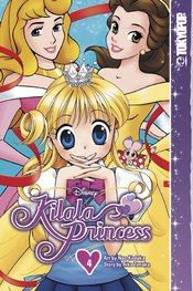 DISNEY MANGA KILALA PRINCESS GN VOL 04 (OF 5)