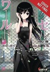 ACCEL WORLD LIGHT NOVEL VOL 08 BINARY STARS OF DESTINY