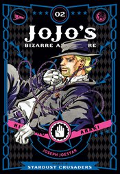 JOJOS BIZARRE ADV 3 STARDUST CRUSADERS HC VOL 02