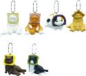 NEKO PAN FIGURE MASCOT CHARM BMB COLL DIS