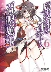 MAGIKA SWORDSMAN & SUMMONER GN VOL 06 (MR)