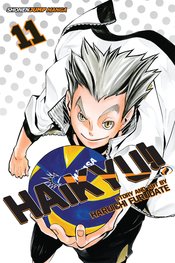 HAIKYU GN VOL 11